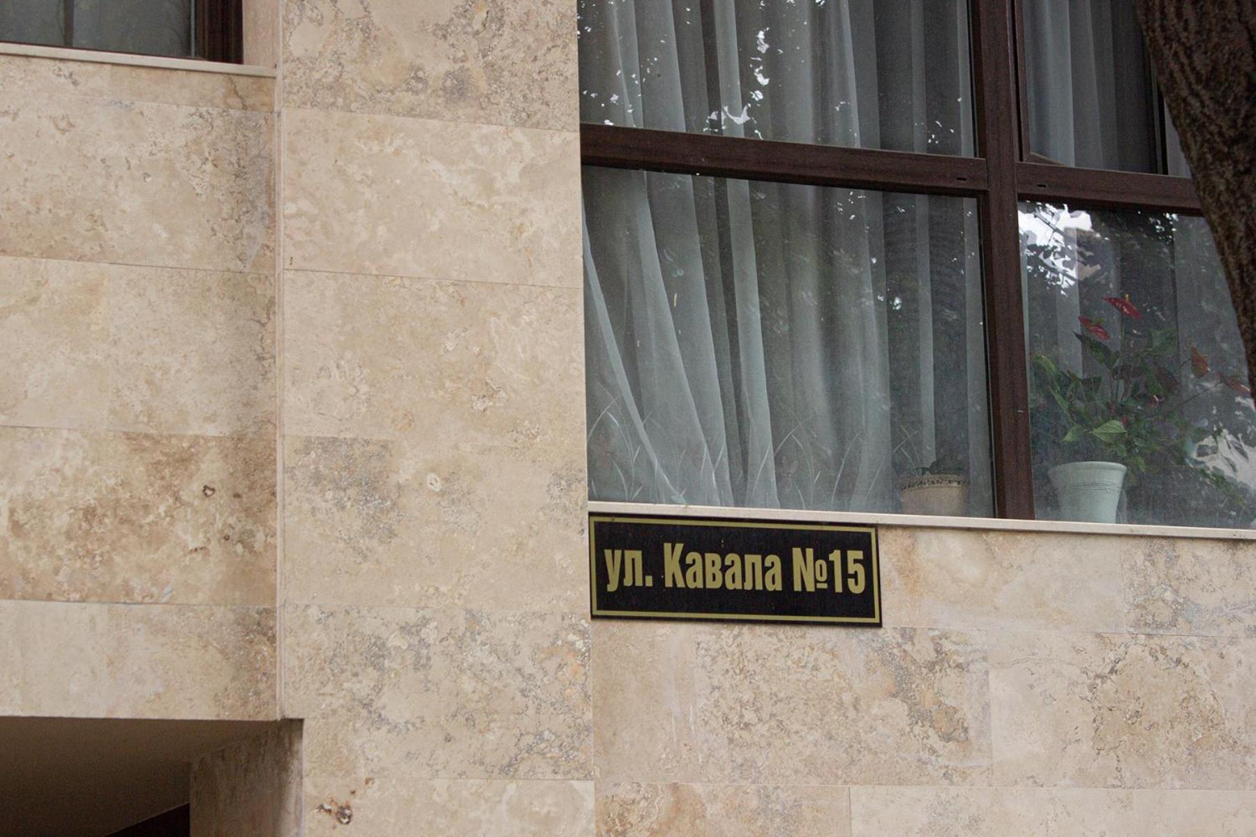 Dreamcatcher'S Home By Rv Apartments Várna Kültér fotó